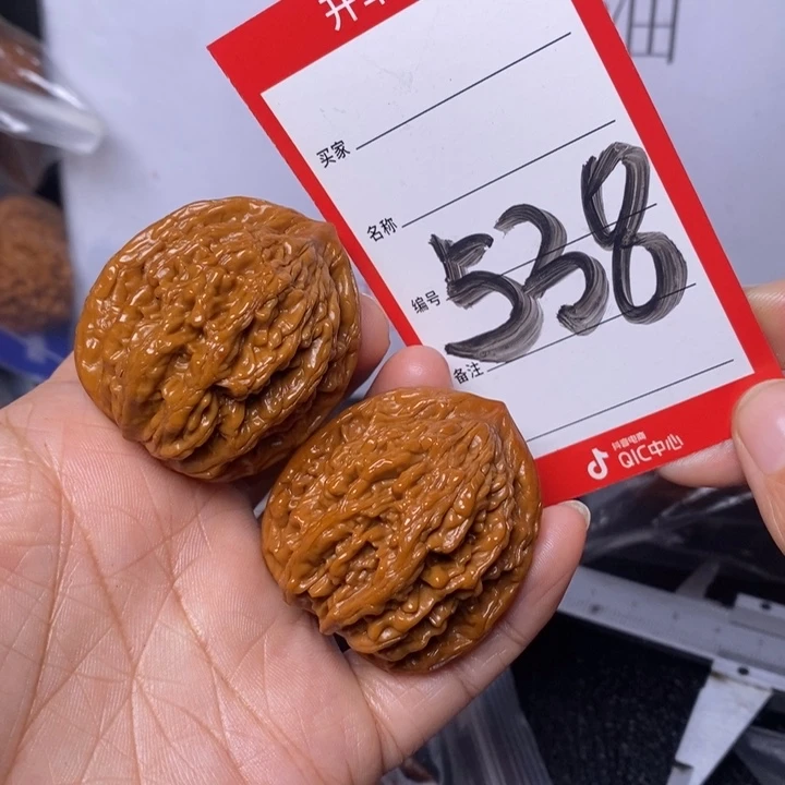 文玩核桃把件538，39虎头