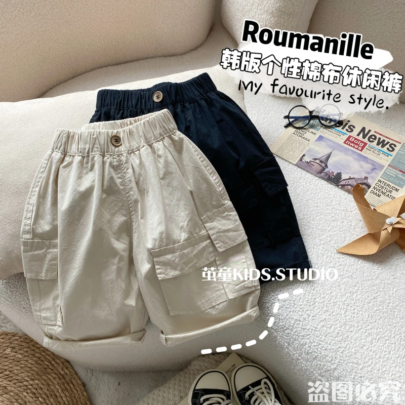 【麦麦妈】X102夏季小童韩版个性棉布七分裤新品男女宝宝百搭休闲