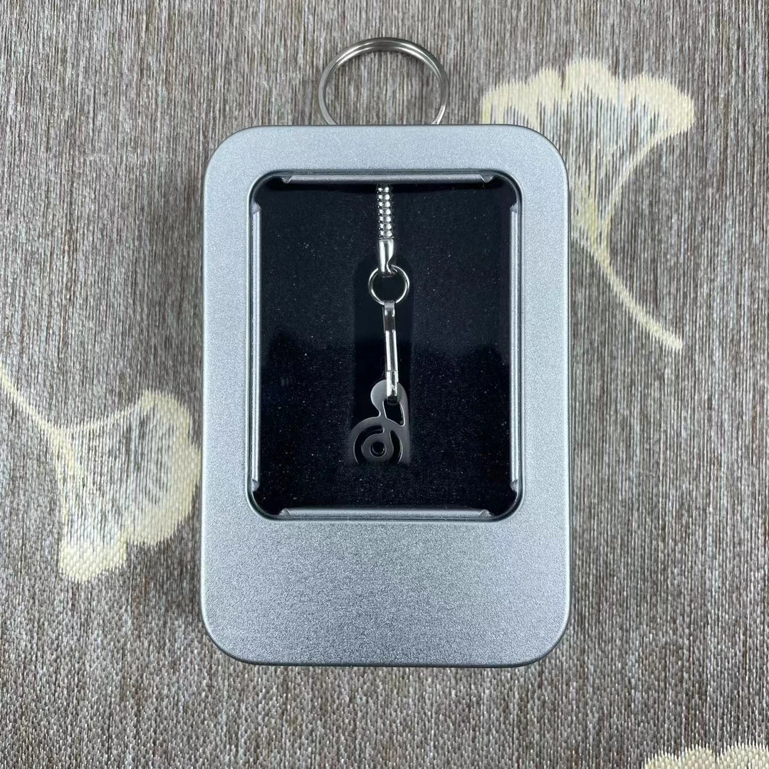 【古琴禅音直播间同款】金属钥匙扣挂件2025
