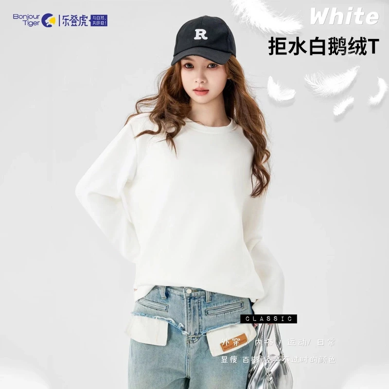 乐登虎90白鹅绒可机洗拒水暖柔长袖小白T