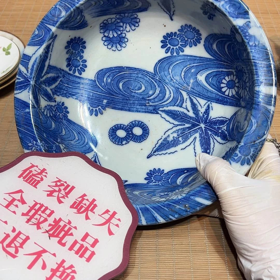 瓷器满58包邮包邮包邮非新