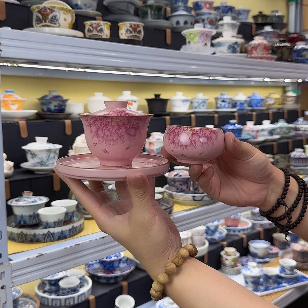 健健康康平平安安