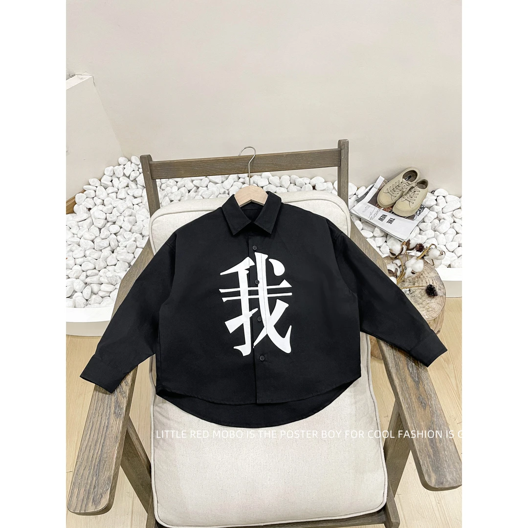 【2.18新款】童装男童衬衫2025春秋新款儿童长袖上衣外套MMY81871