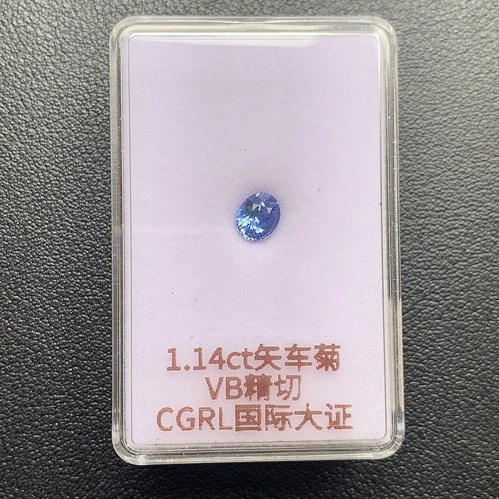 蓝宝石裸石未镶嵌