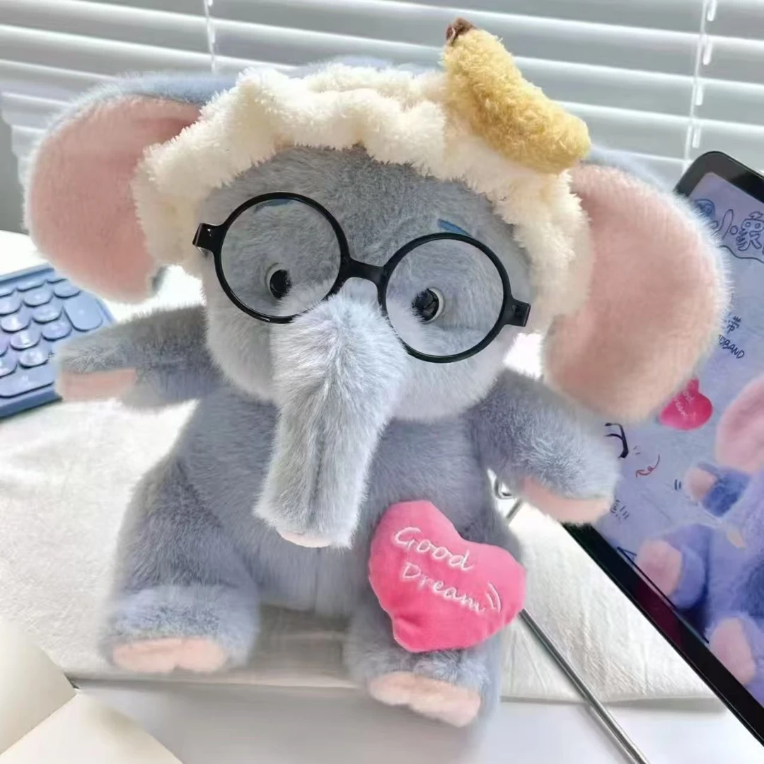 小象梅莉玩偶可爱小象公仔毛绒玩具布娃娃睡觉抱枕生日礼物送女生