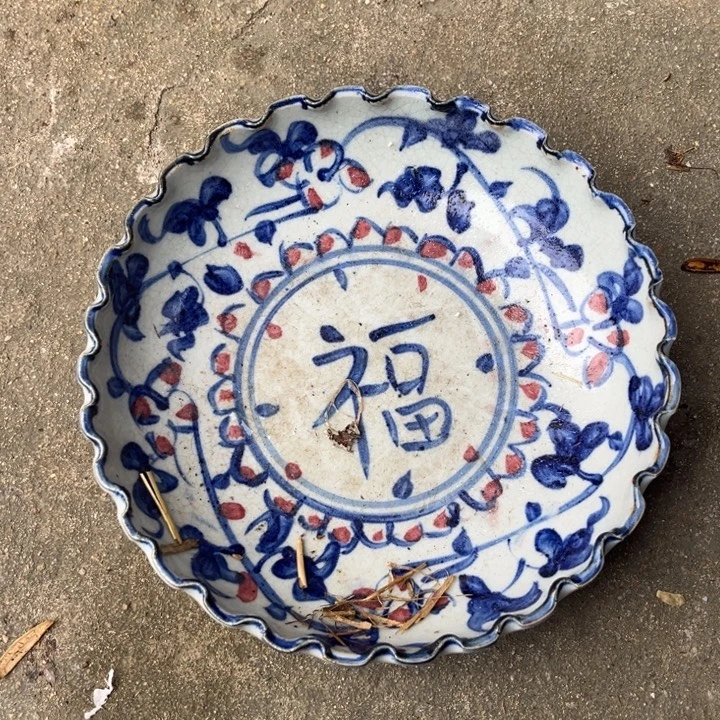 欢迎大家来看我的