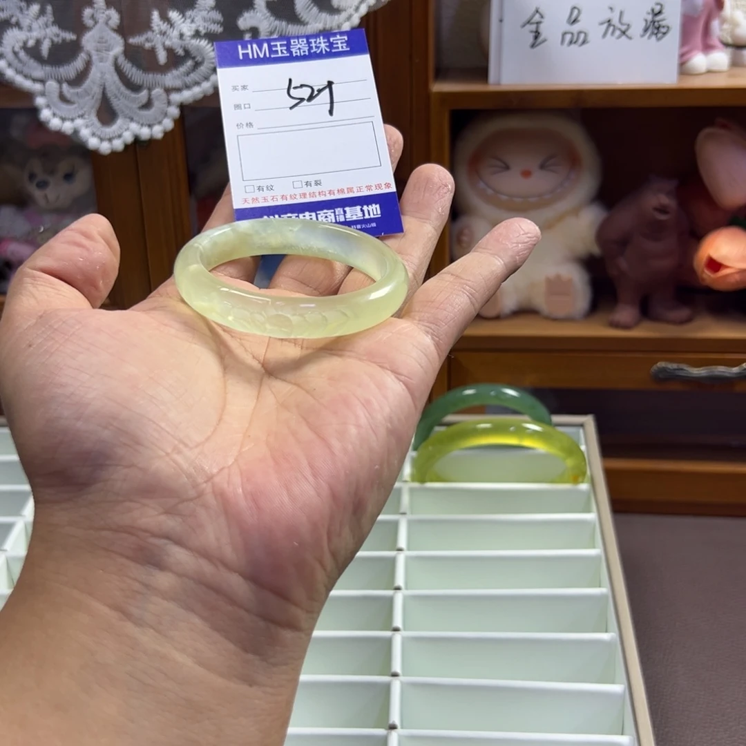蛇纹石玉未镶嵌手镯704