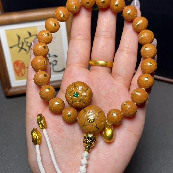 手串凤眼菩提尼泊尔