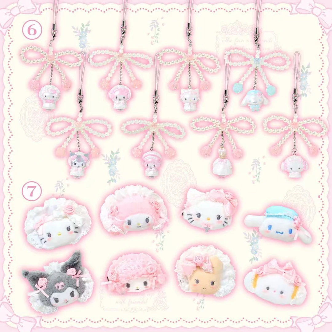 日版 三丽鸥sanrio 蕾丝波奈特花嫁 发夹手机链盲盒（直播代拆）