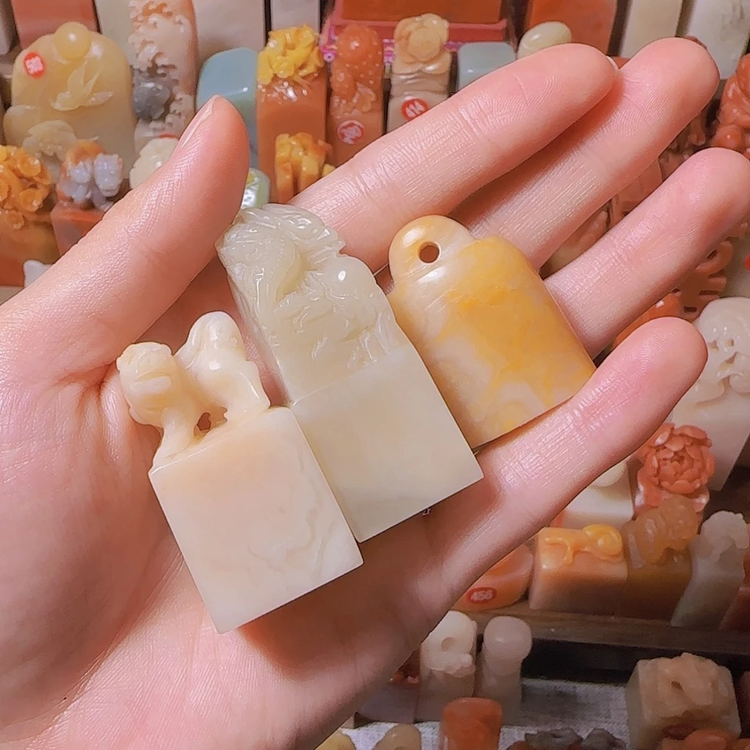 西***金印石寿山石篆刻作品