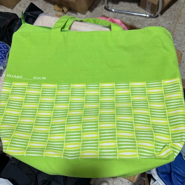 发2个！47*34cm 牛津布手提单肩带拉链购物袋！
