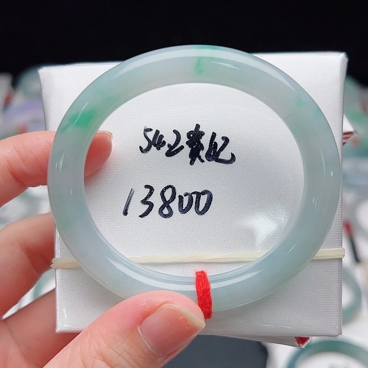 翡翠手镯（贵妃镯）未镶嵌翡翠