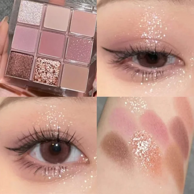 【菁菁专属】三熹玉九色纷呈眼影盘微微烟紫 8.2g