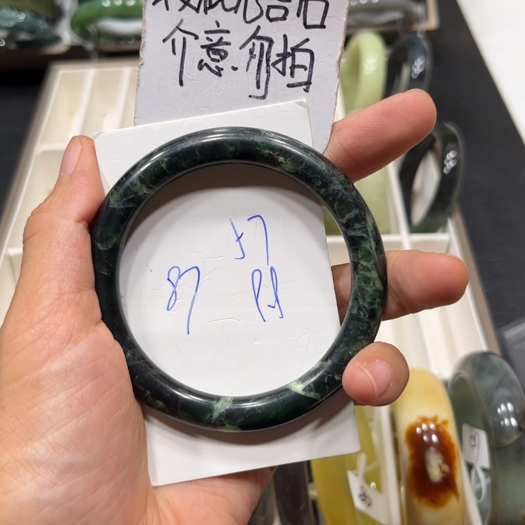 未镶嵌蛇纹石玉手镯