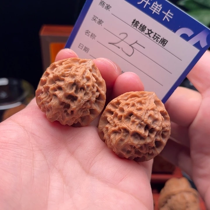 吊坠猴头核桃33鱼鳞纹