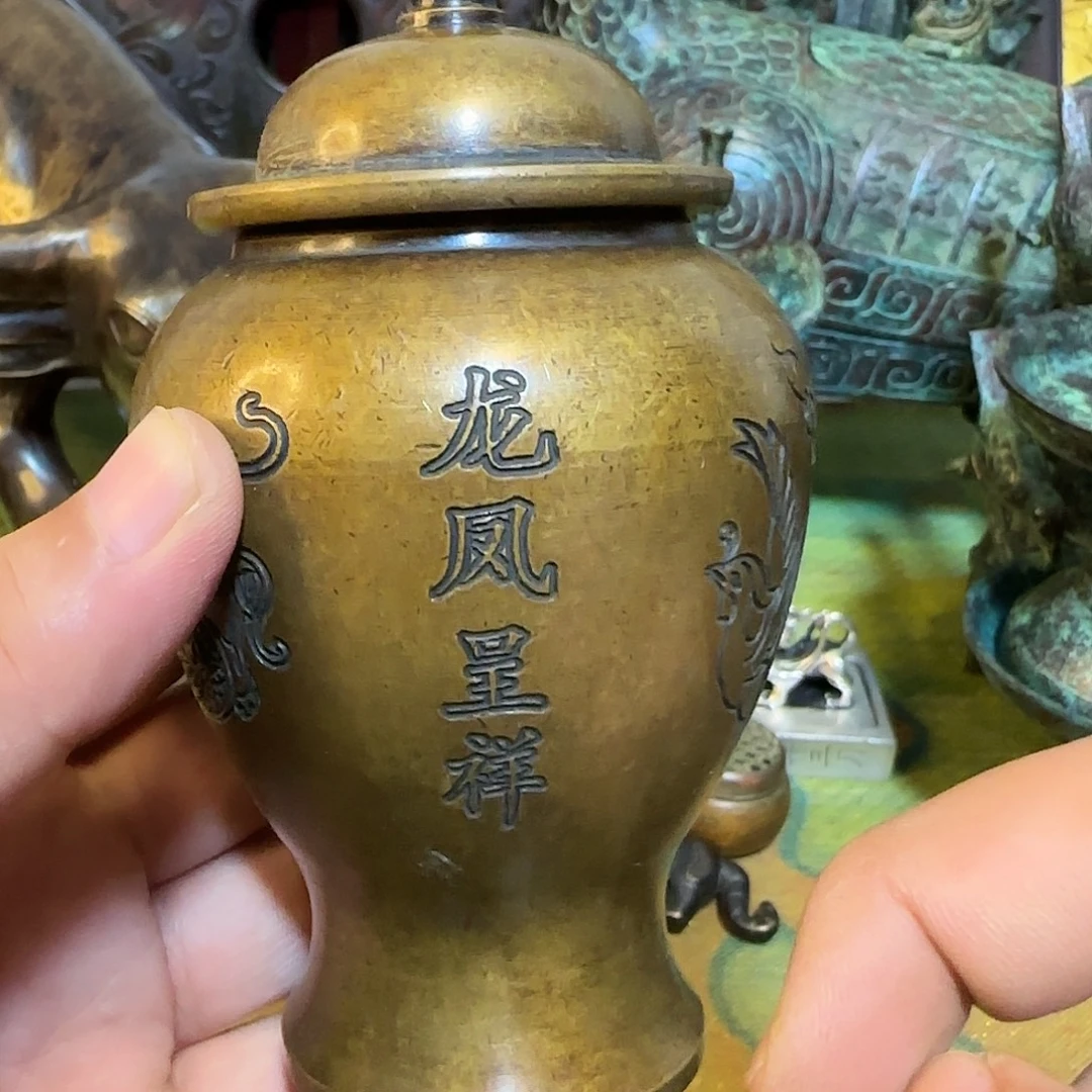 老铜器老铜器老铜器