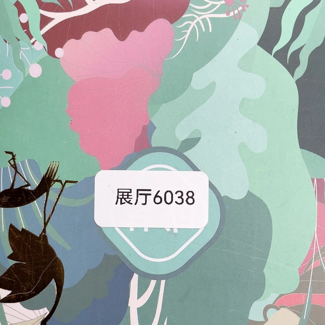 闪购商品闪购商品