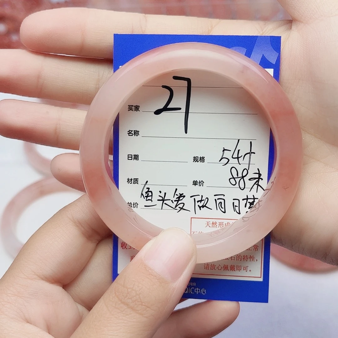 鱼***梦未镶嵌手镯石英质玉