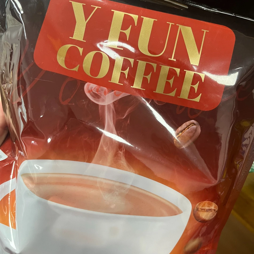 【2026.1.1】马来西亚进口椬梵特浓3合1白咖啡固体饮料