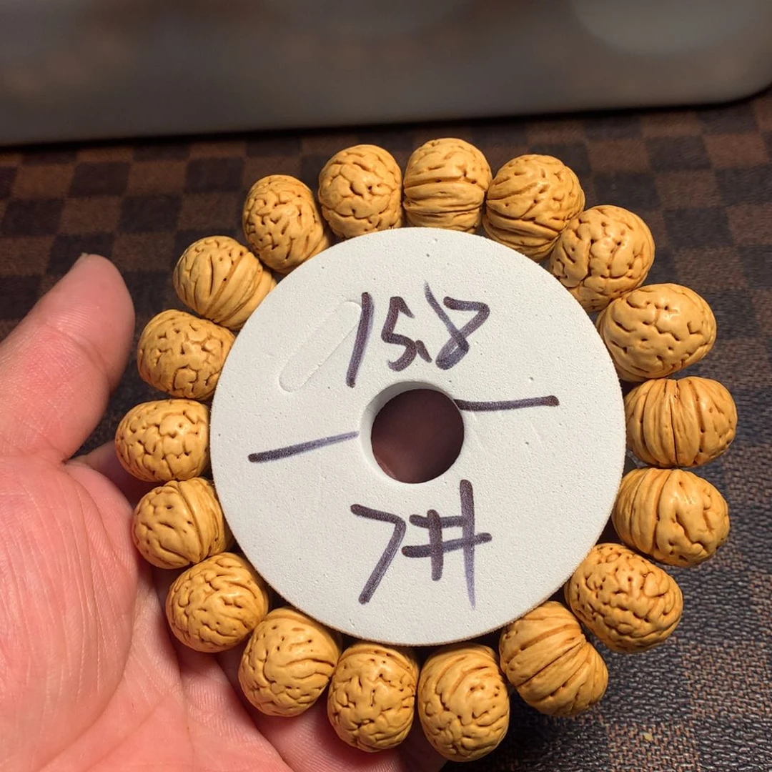 桃核手串7号链接了