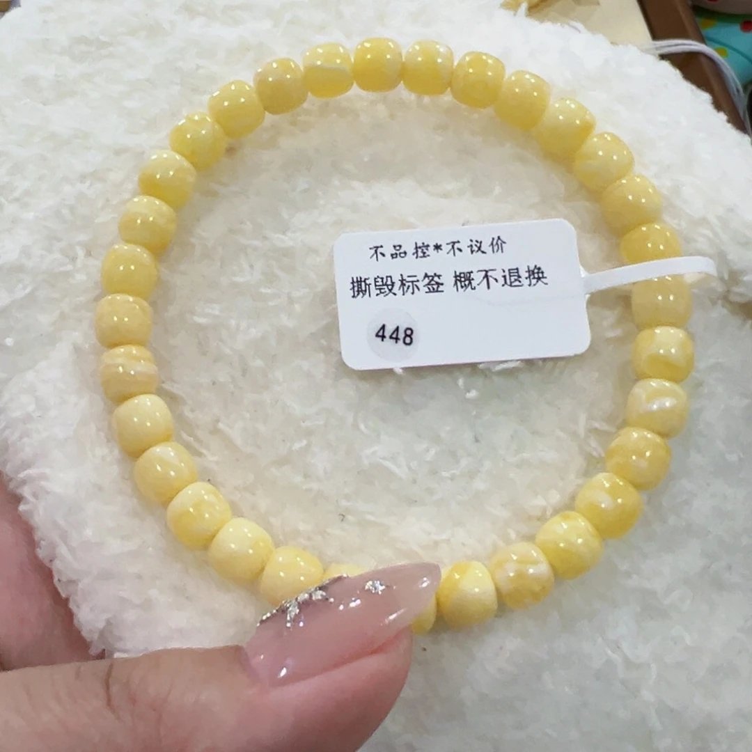 蜜蜡手链未镶嵌越****Y6.5m浓蜡老型手串