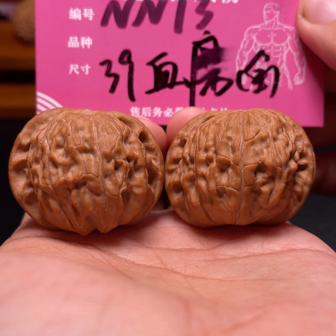 吊坠文玩核桃文玩