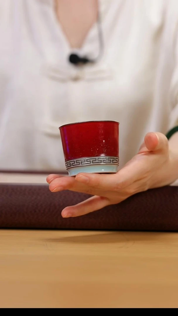 龙泉 尚唐青瓷 故宫红系列 容天杯{小}100cc