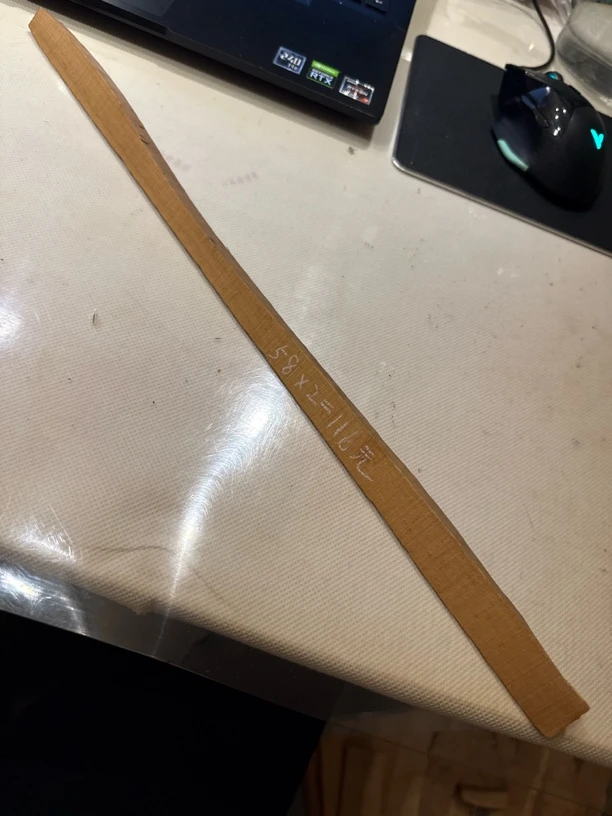 老山檀檀香木老料116
