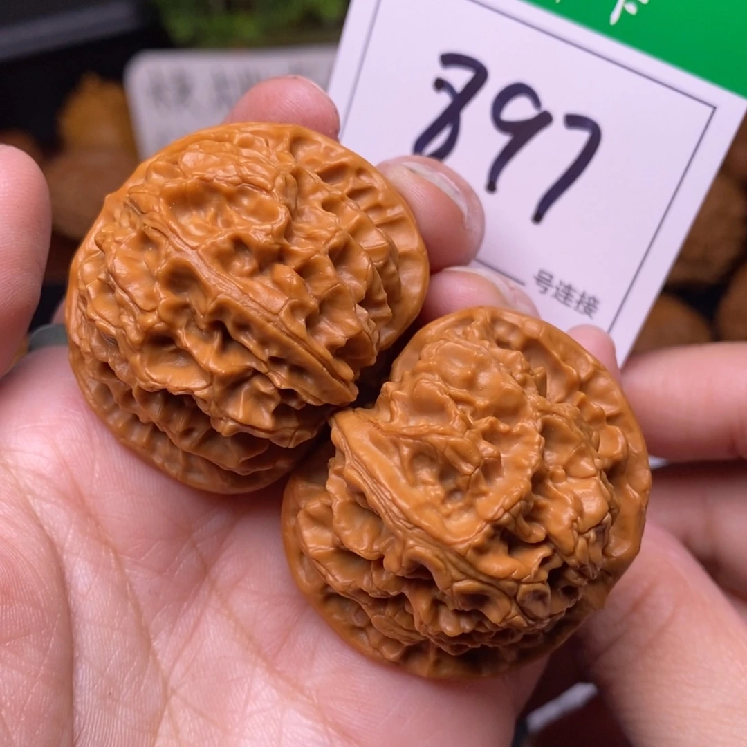 把件文玩核桃897苹果4.1