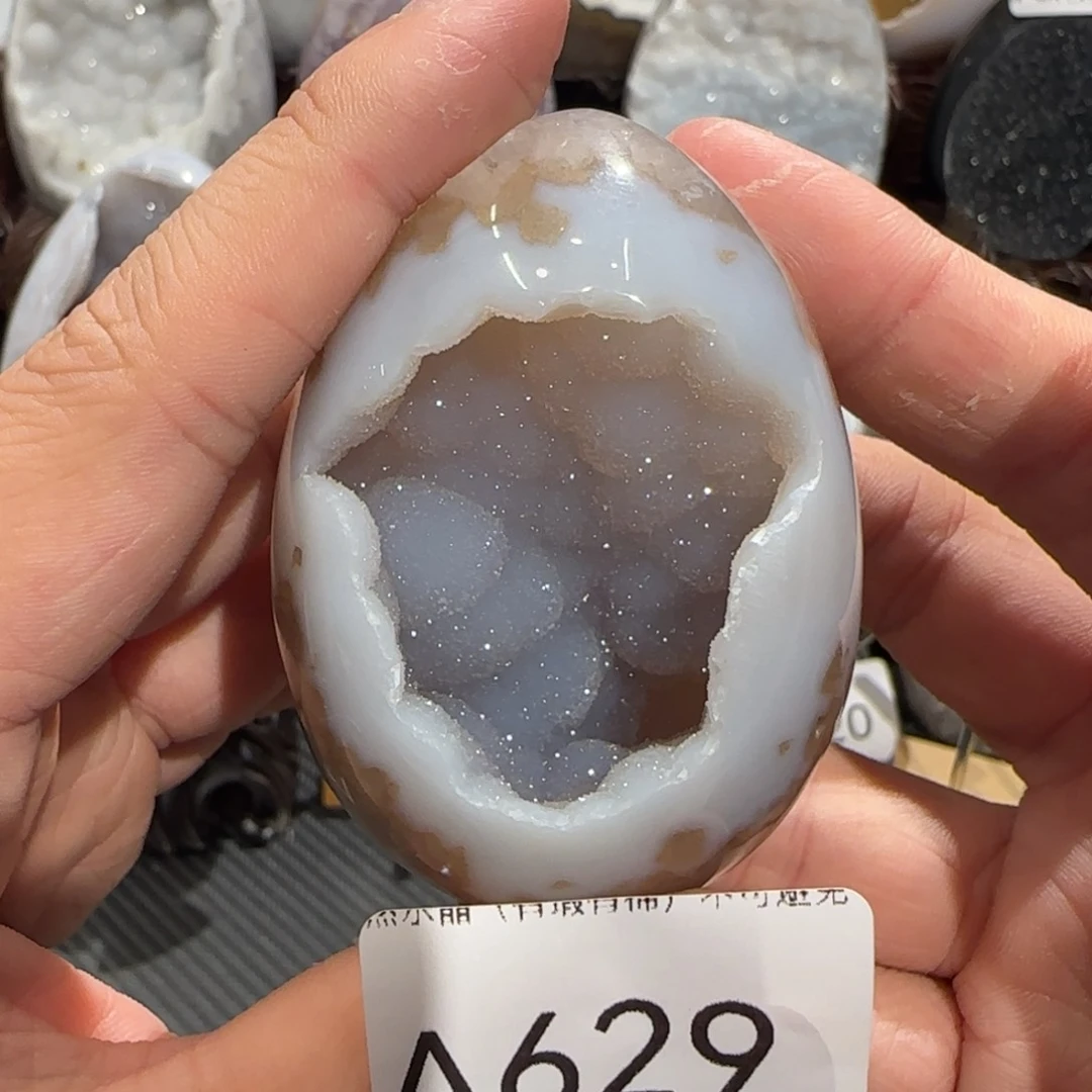 玛瑙/玉髓珠宝奇石未镶嵌橙*橙