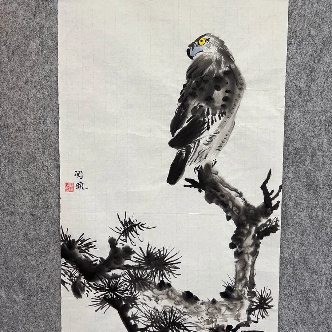 国画关晓经典作品