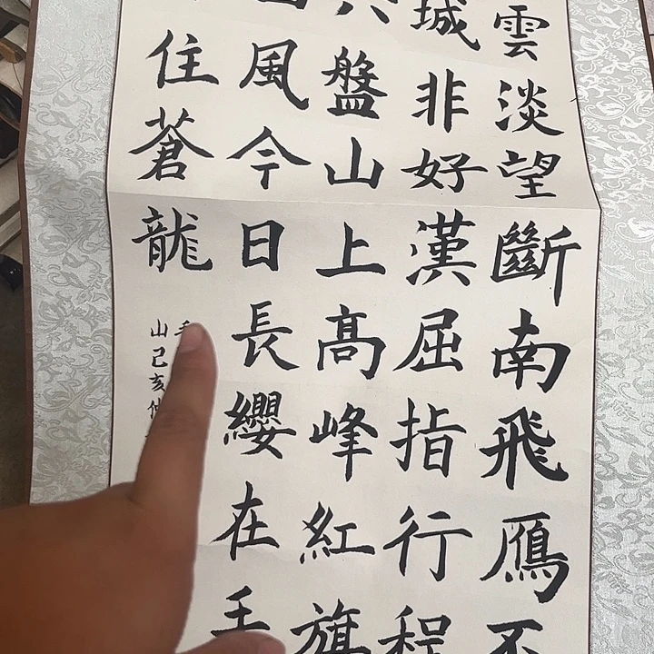 摆件，破损，水渍，轴坏都是正常的
