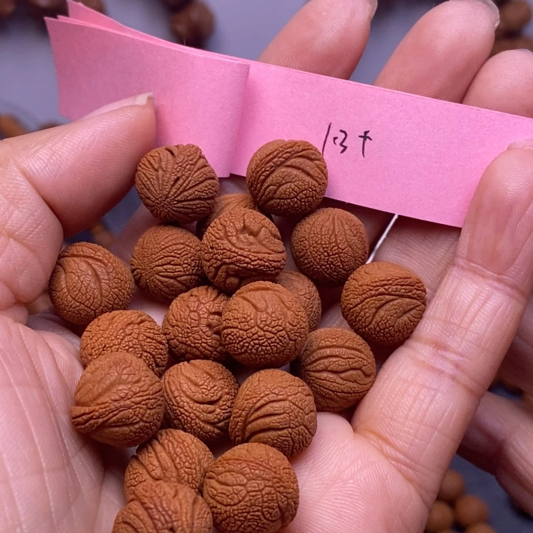 秦岭龙纹桃核18颗