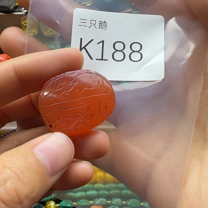 菩提根/象牙果吊坠