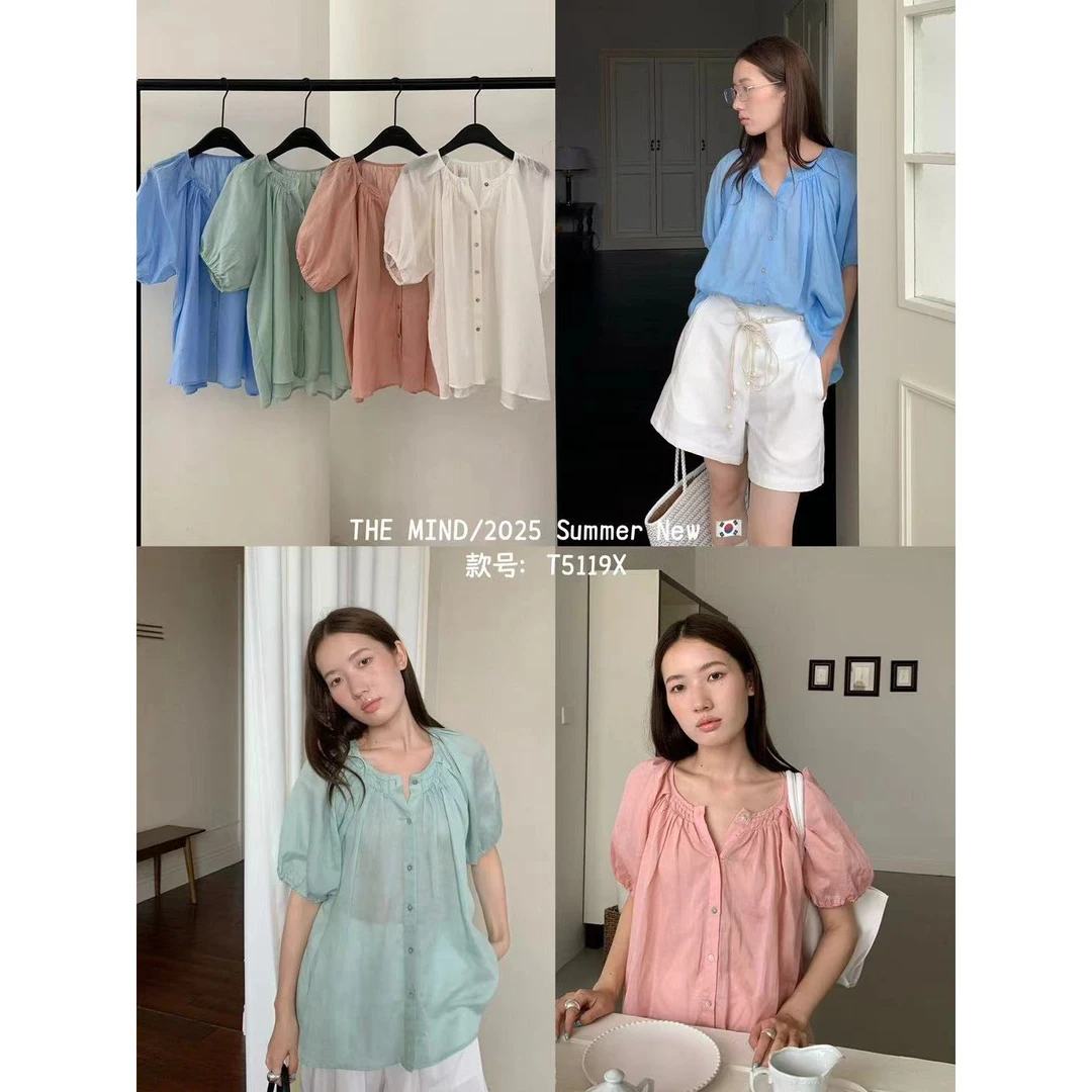 【福利】“45%莱赛尔+55%亚麻”宽松轻薄短袖衬衫#T5119X