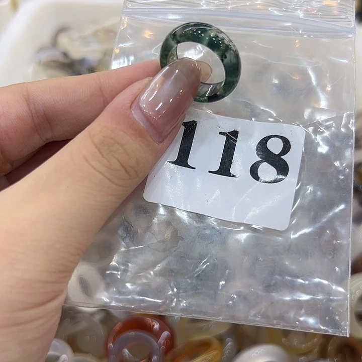 玛瑙/玉髓戒指合金118港11