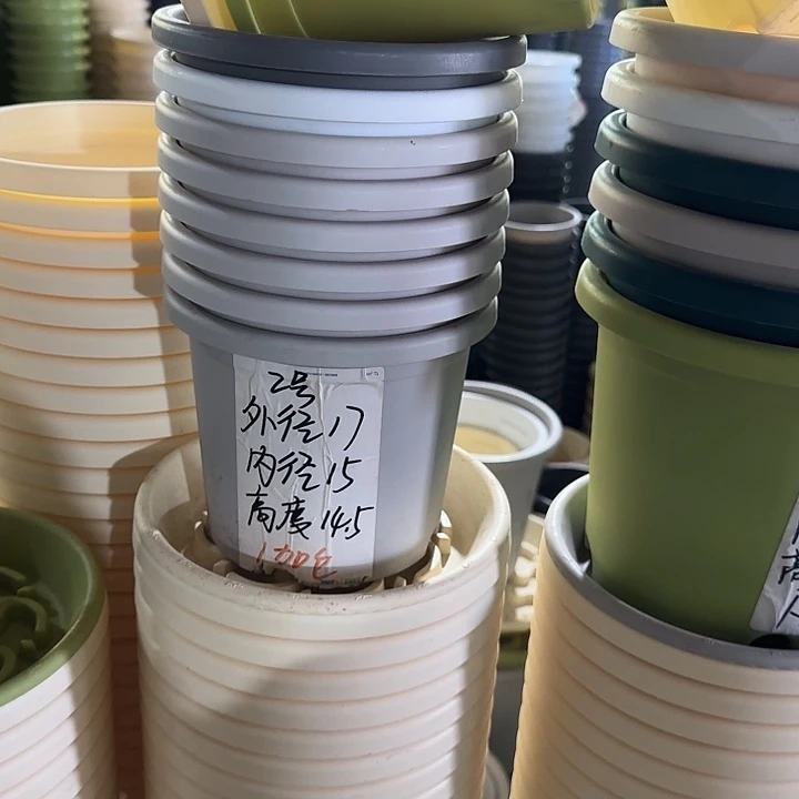 微瑕2#口径17无托果绿6个