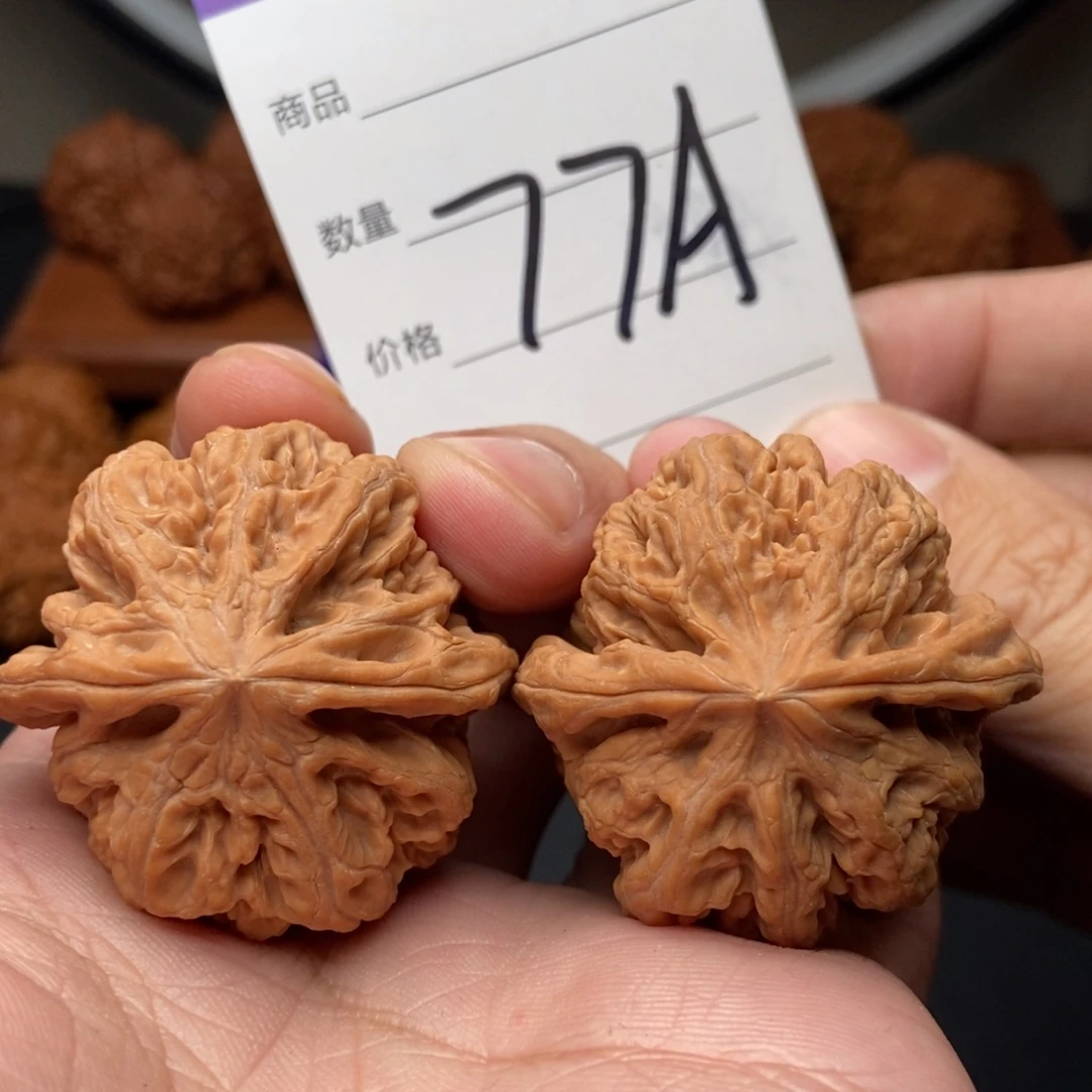 文玩核桃吊坠40粗筋