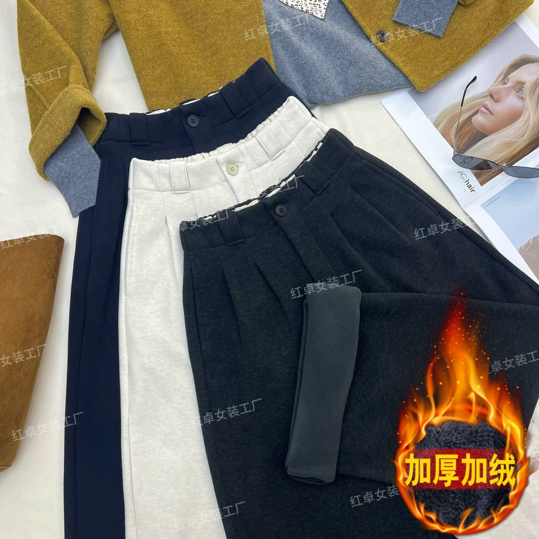 【秋冬加绒】时尚高腰休闲裤加绒显瘦长裤新潮风秋冬季直筒裤