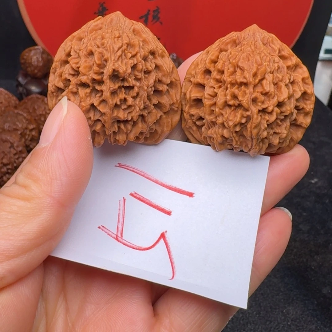 文玩核桃把件?43满天星