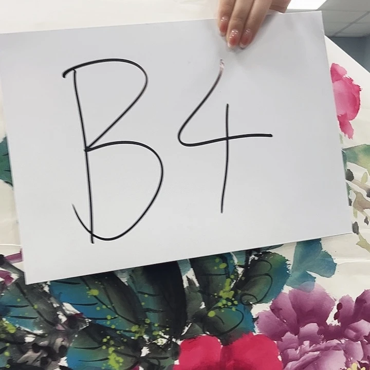 国画我的人生态度是很好的