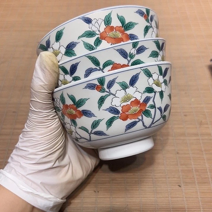 瓷器满58包邮包邮包邮