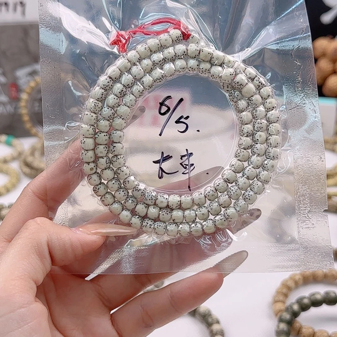 原生态原白6×5月留白同枝精抛