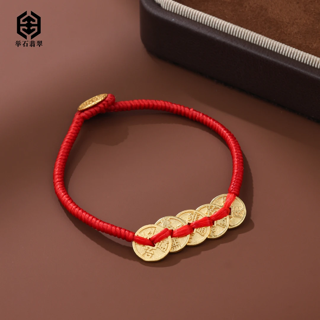 925银银制品 【举石臻品】TH0221-405-163个性手绳（一件/长度自选）v