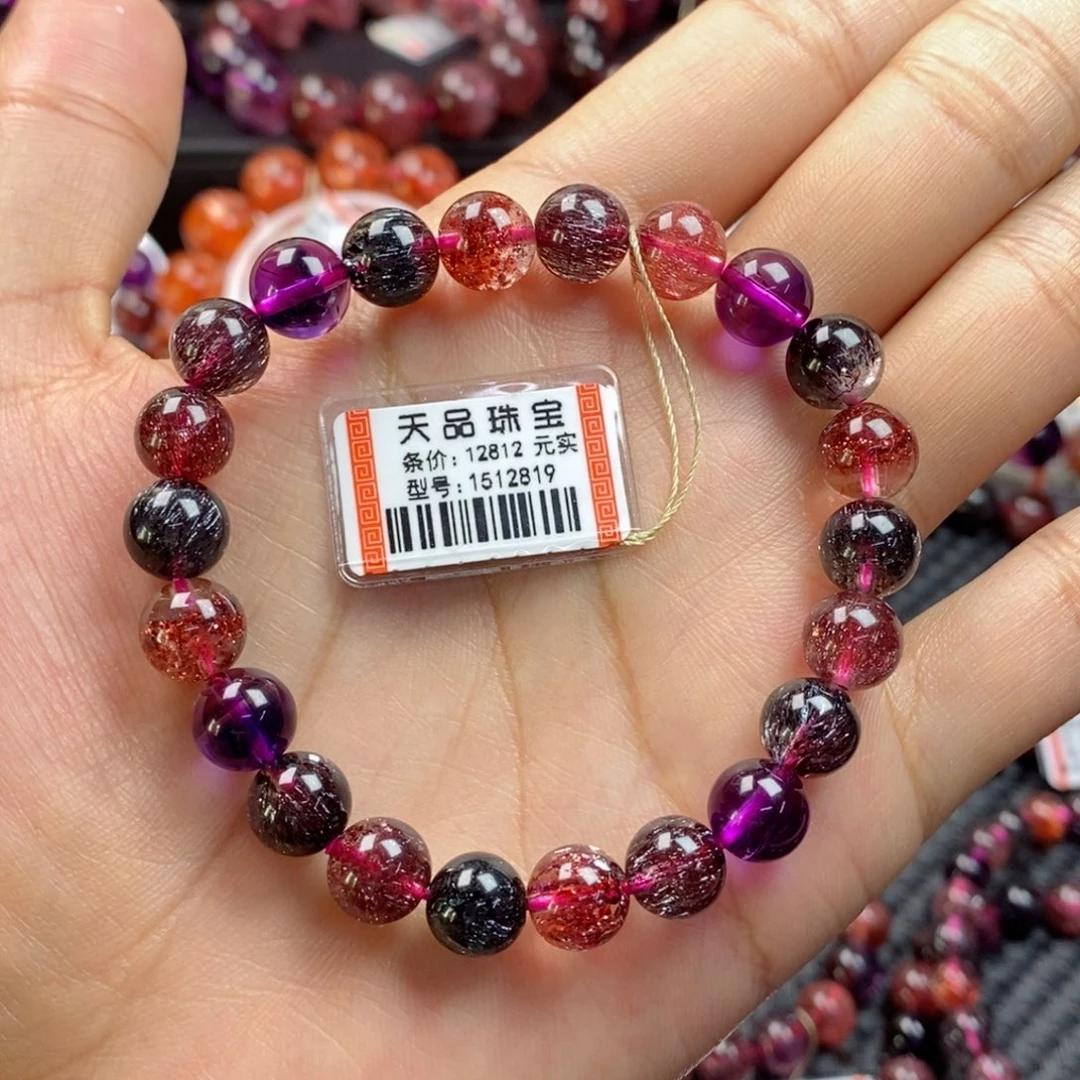 水晶手链未镶嵌黑加仑超七1512819