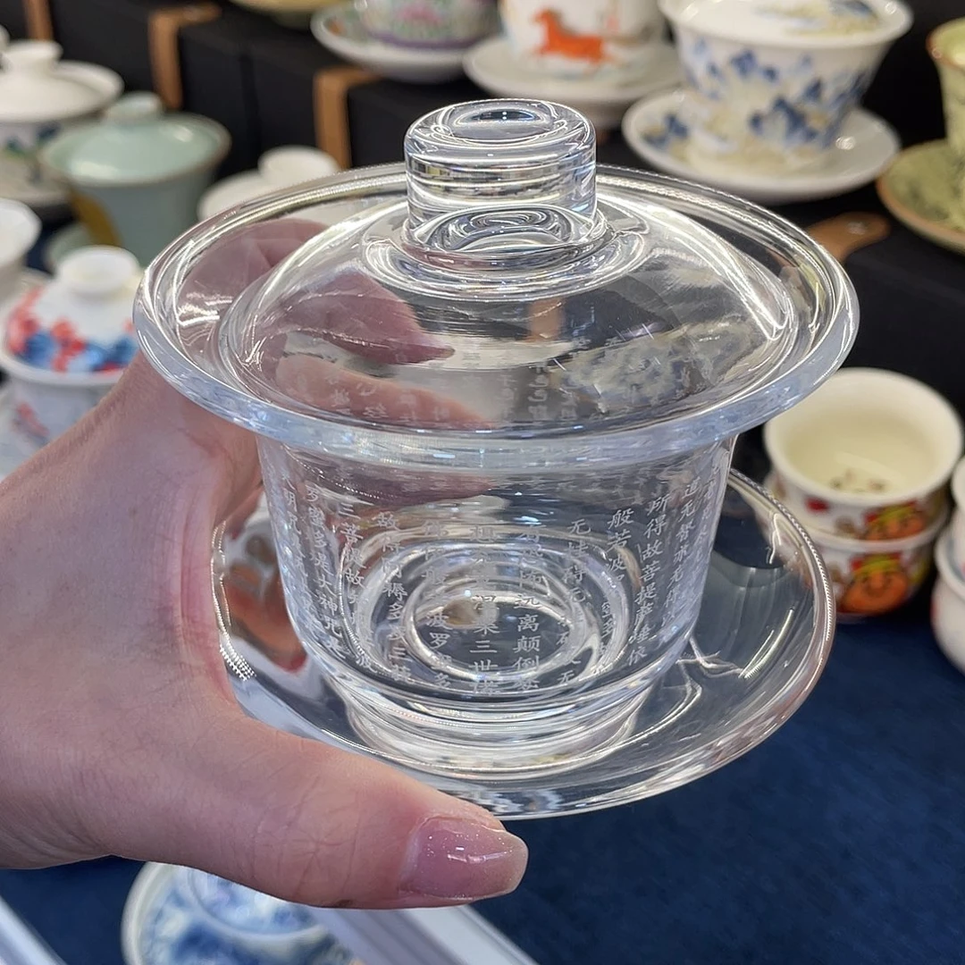 陶景德陶瓷盖碗茶具