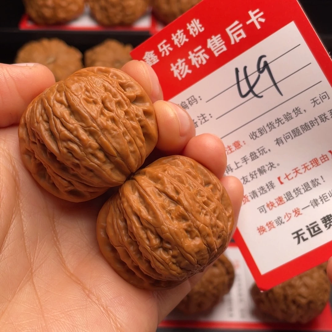 文玩核桃把件铁锤妹妹38.8尺