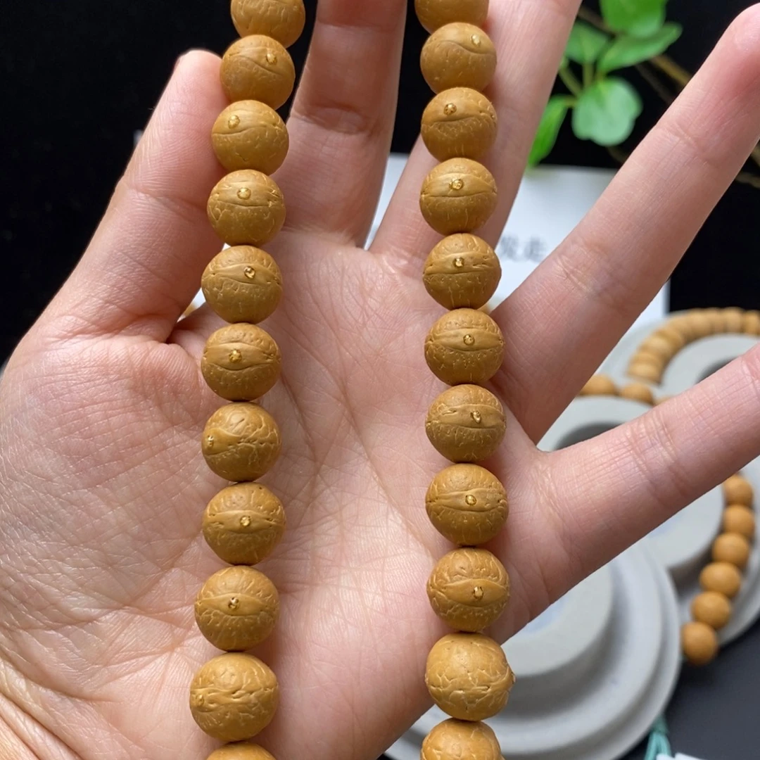 吊坠凤眼菩提12手持