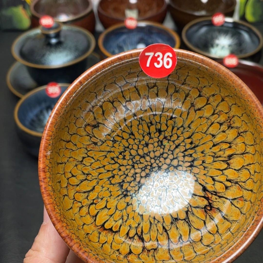 茶盏736 建窑建盏茶盏