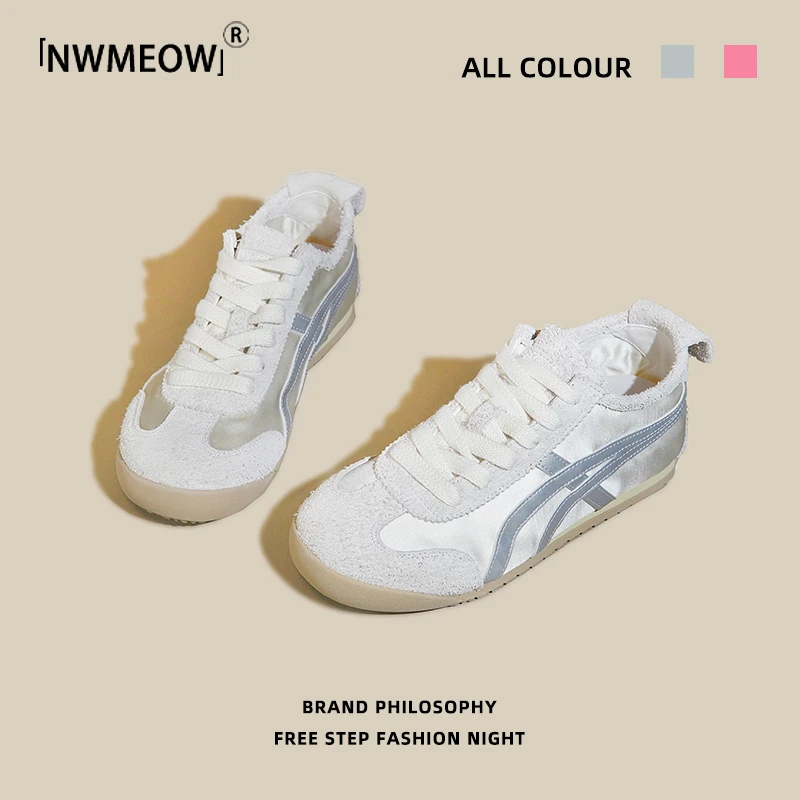 Nwmeow德训鞋女2025夏季新款3厘米厚底休闲运动网红百搭透气